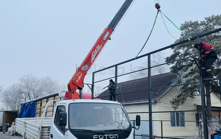 Foton 2013 года за 9 999 999 тг. в Актобе