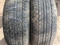 Шины 265/65 R17 — "Dunlop Grandtrek AT20" (Япония), летние. В хор за 85 000 тг. в Астана