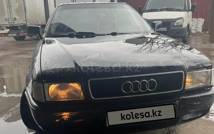 Audi 80 1992 года за 900 000 тг. в Астана