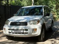 Toyota RAV4 2002 годаfor4 800 000 тг. в Алматы