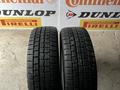 205/65/16 Dunlop липучкаүшін50 000 тг. в Астана