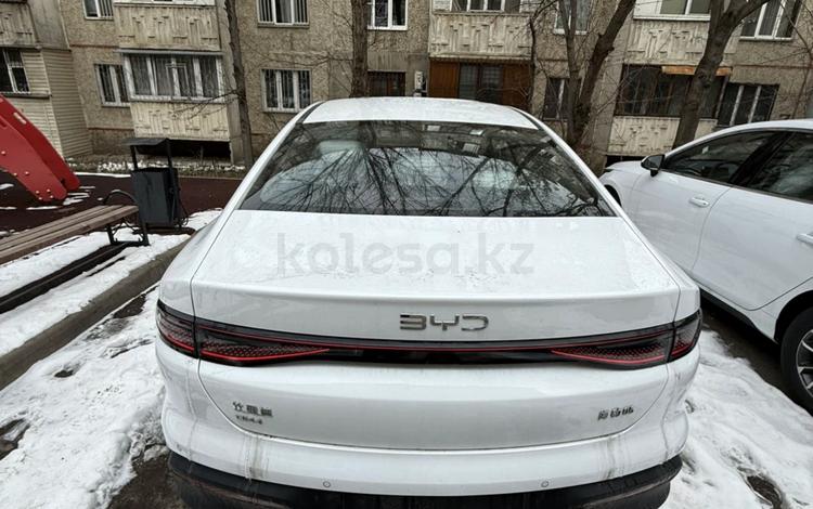 BYD Seal 05 — миниатюра 3