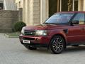 Land Rover Range Rover Sport 2007 годаүшін8 000 000 тг. в Алматы – фото 4