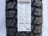 245/80R16 LT 120/117S 10PR — TESCHE TIRES RIDGE BLADE X/Tfor150 000 тг. в Алматы – фото 2