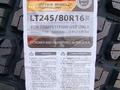 245/80R16 LT 120/117S 10PR — TESCHE TIRES RIDGE BLADE X/T за 150 000 тг. в Алматы – фото 4