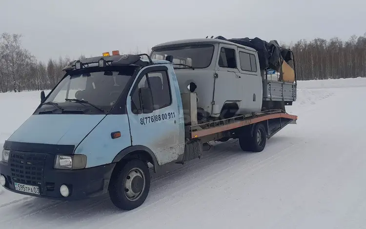 Эвакуатор услуги газель в Кокшетау