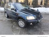 Honda CR-V 1996 года за 2 370 000 тг. в Алматы