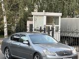 Infiniti M35 2006 года за 2 300 000 тг. в Алматы