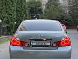 Infiniti M35 2006 года за 2 300 000 тг. в Алматы – фото 5