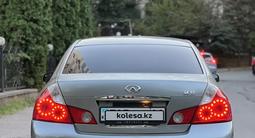 Infiniti M35 2006 годаүшін2 300 000 тг. в Алматы – фото 5