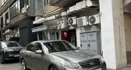 Infiniti M35 2006 годаүшін2 300 000 тг. в Алматы – фото 2