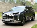 Hyundai Palisade 2022 года за 25 000 000 тг. в Астана – фото 5