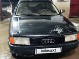 Audi 90 1991 годаүшін280 000 тг. в Жетысай