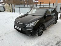 Kia Rio 2017 годаүшін5 300 000 тг. в Уральск