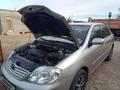 Toyota Corolla 2005 годаүшін3 450 000 тг. в Атырау – фото 14