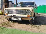 ВАЗ (Lada) 2101 1981 года за 1 800 000 тг. в Алматы