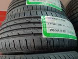 195/50/15 Nexen N Blue HD Plus Korea за 25 000 тг. в Алматы