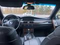 BMW 530 2004 годаүшін11 000 000 тг. в Костанай – фото 18