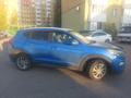 Hyundai Tucson 2016 годаүшін7 900 000 тг. в Астана – фото 2