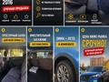 Hyundai Tucson 2016 годаүшін7 900 000 тг. в Астана – фото 8