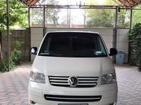 Volkswagen Caravelle 2005 годаүшін8 999 999 тг. в Петропавловск