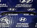 Фонарь дневного света Hyundai Sonata за 1 169 700 тг. в Костанай – фото 2