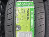 Goodride за 50 000 тг. в Алматы