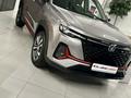 Changan CS35 Plus 2024 года за 8 000 000 тг. в Алматы