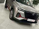 Changan CS35 Plus 2024 года за 8 000 000 тг. в Алматы