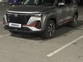Changan CS35 Plus 2024 года за 8 000 000 тг. в Алматы – фото 2