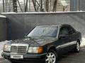 Mercedes-Benz E 230 1990 годаүшін2 100 000 тг. в Алматы