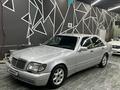 Mercedes-Benz S 320 1994 годаүшін3 500 000 тг. в Жанаозен – фото 5