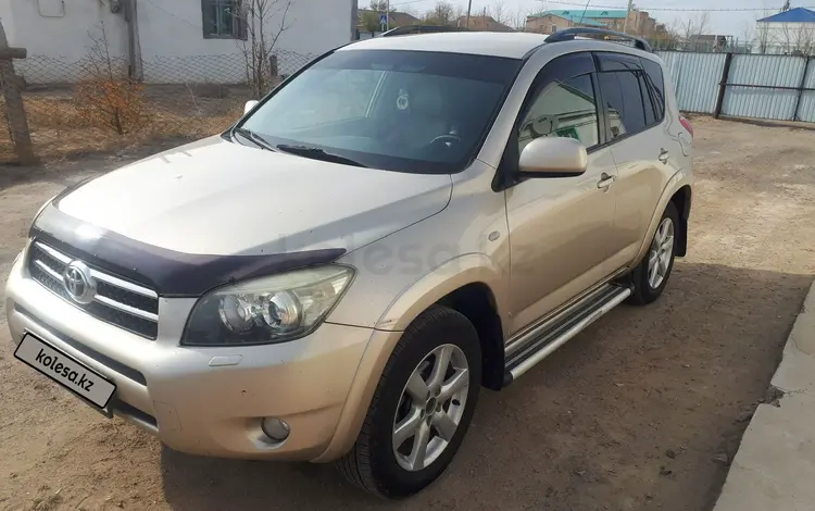 Toyota RAV4 2008 года за 6 500 000 тг. в Актобе