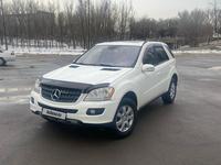 Mercedes-Benz ML 350 2006 годаүшін6 900 000 тг. в Алматы