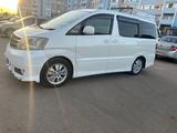 Toyota Alphard 2005 года за 5 500 000 тг. в Актобе – фото 5