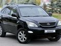 Lexus RX 330 2004 годаүшін7 200 000 тг. в Алматы – фото 8