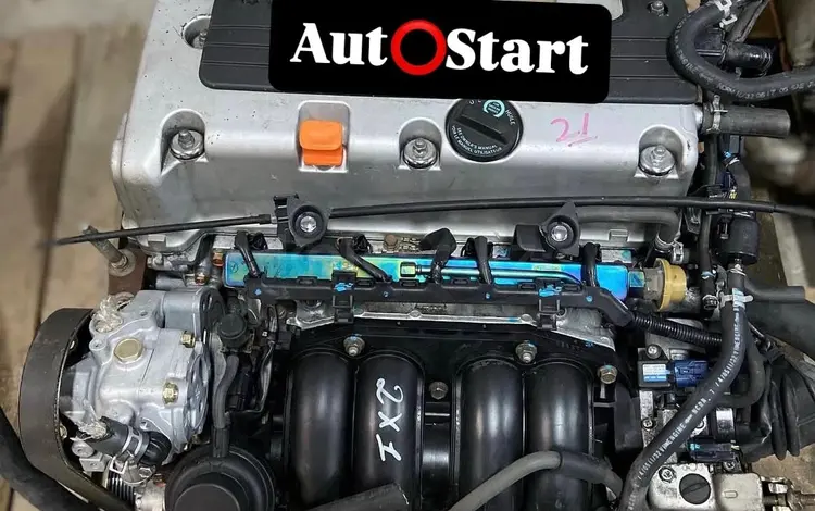 Мотор К24 Двигатель Honda CR-V 2.4 (Хонда срв) Двигатель Honda CR-V 2.4 за 154 300 тг. в Алматы