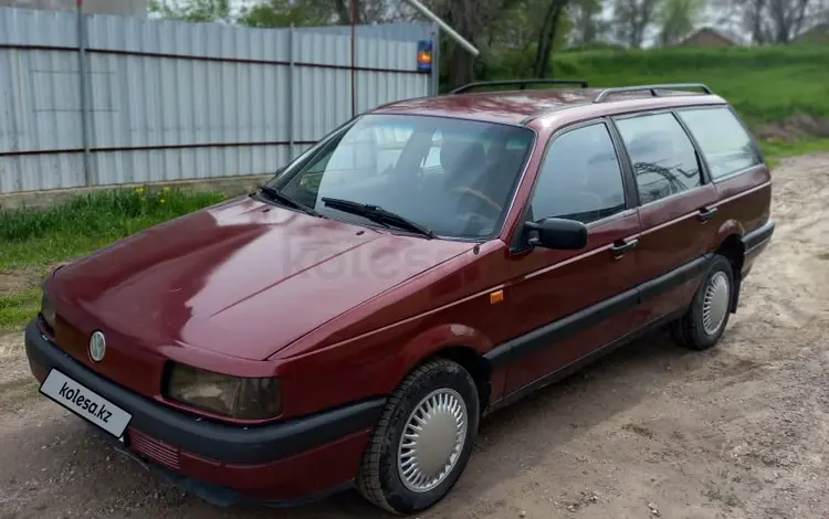 Volkswagen Passat 1990 года за 1 050 000 тг. в Алматы