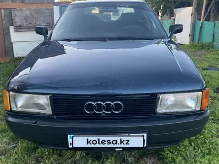Audi 80 1987 годаүшін550 000 тг. в Павлодар – фото 2
