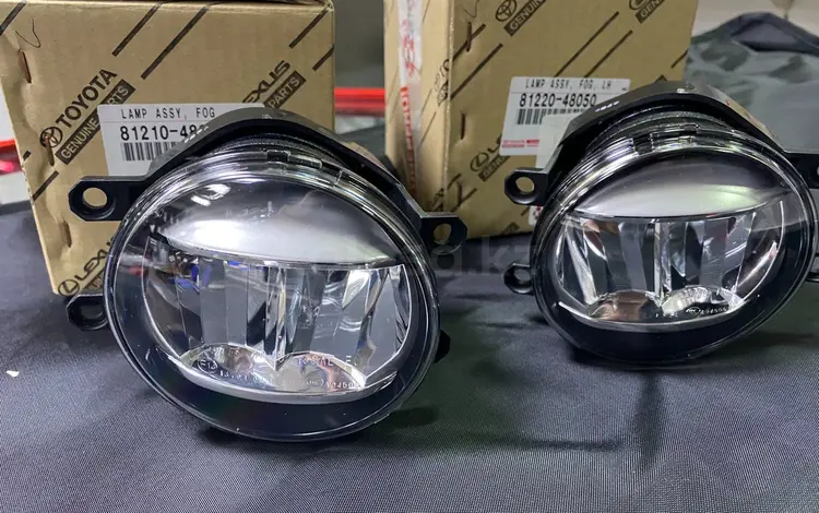 Фары противотуманные Led оригинал новые туманки Camry Prado 150 LX570 LC200 за 42 000 тг. в Астана