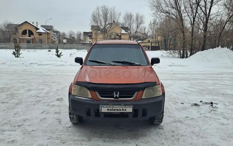 Honda CR-V 1998 года за 2 900 000 тг. в Караганда