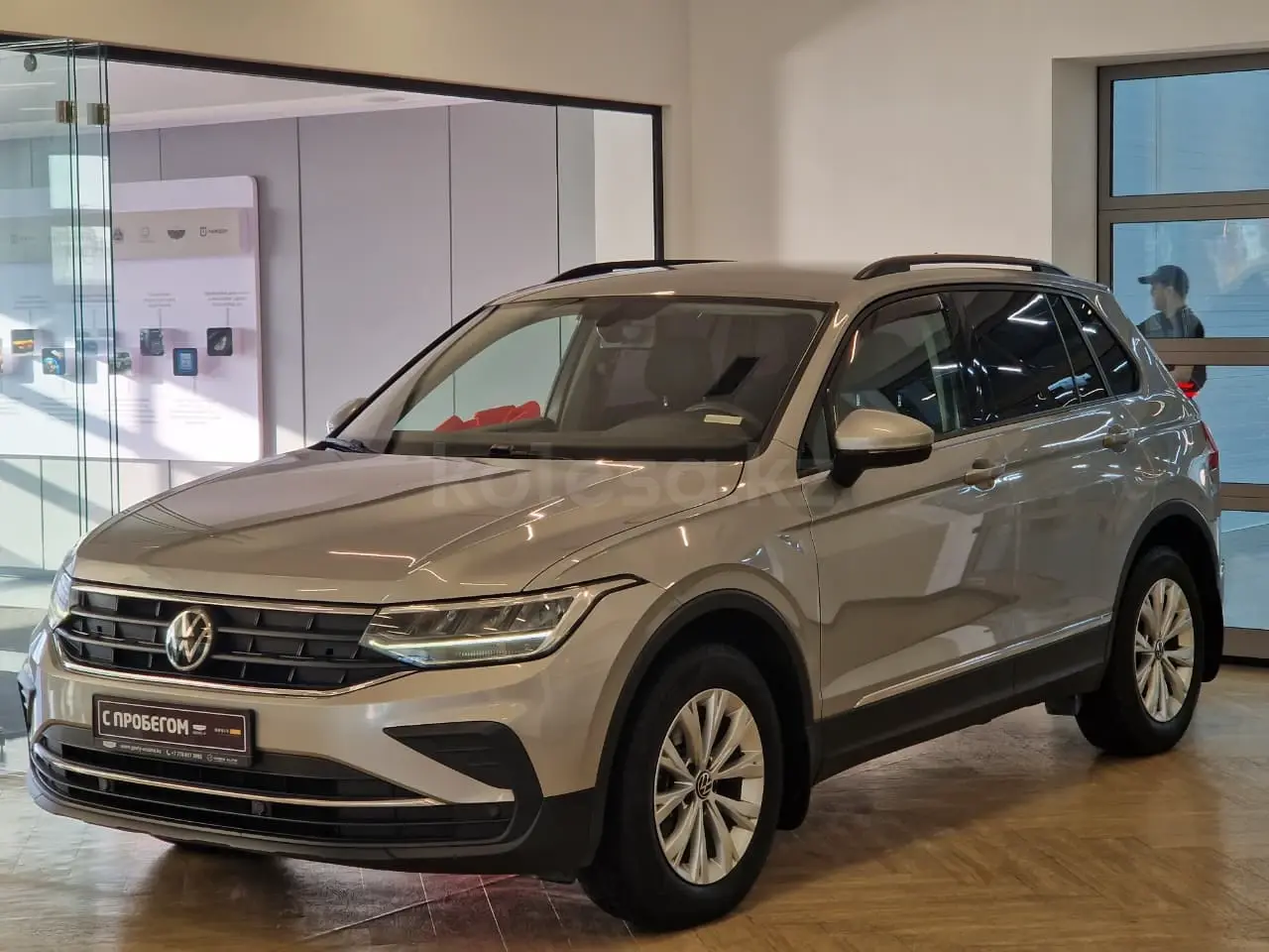 Volkswagen Tiguan, 2021
