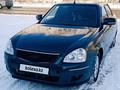 ВАЗ (Lada) Priora 2170 2008 годаүшін1 550 000 тг. в Атырау – фото 3