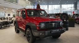 Tank 300 Premium 2026 годаүшін19 990 000 тг. в Алматы