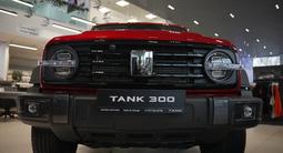 Tank 300 Premium 2026 годаүшін19 990 000 тг. в Алматы – фото 4