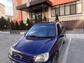 Toyota Raum 1999 годаfor2 550 000 тг. в Алматы – фото 3