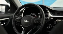 Kia Rio X-Line 2022 года за 10 345 693 тг. в Усть-Каменогорск – фото 3