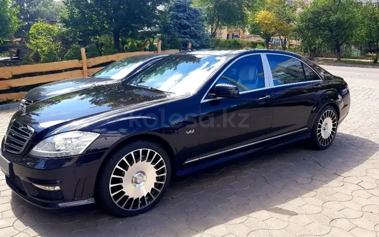 Диски maybach для Mercedes за 250 000 тг. в Караганда