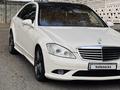 Mercedes-Benz S 500 2007 годаүшін8 300 000 тг. в Алматы – фото 3