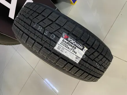 Yokohama 2024 Ice Guard IG60 225/60R17 99Q за 57 300 тг. в Алматы